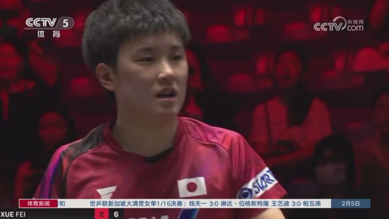 俱乐部总能