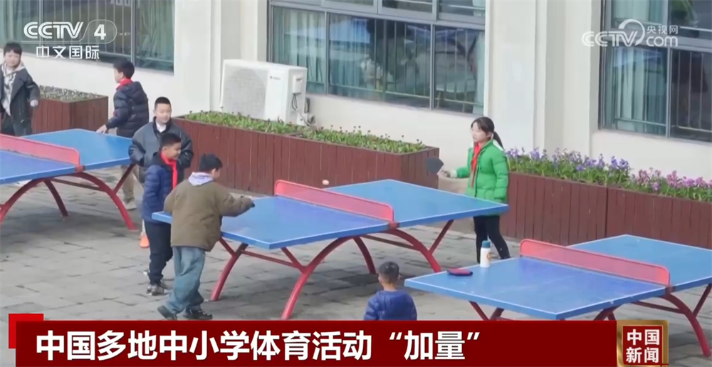 森成为转会