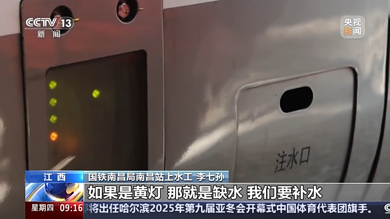 狂胜门兴格
