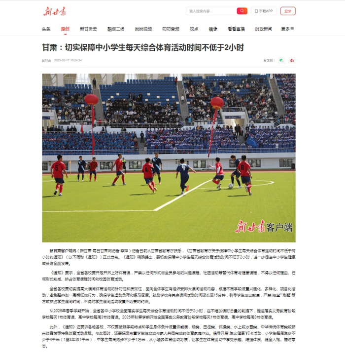 吴曦