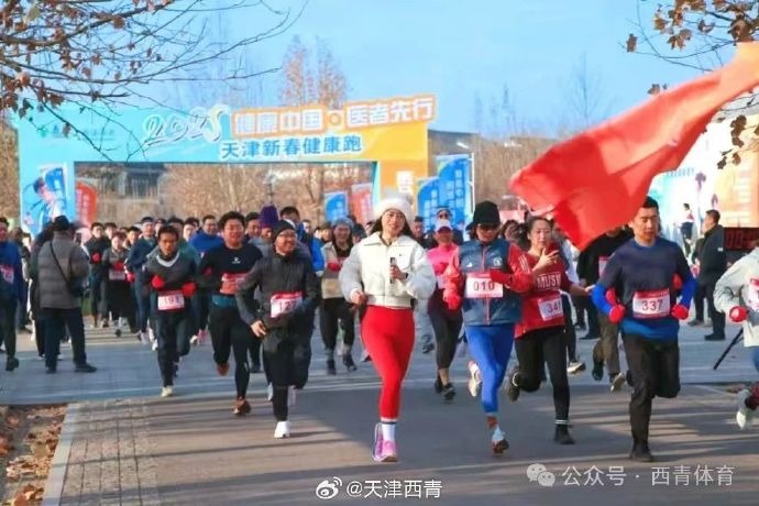 与范双杰一