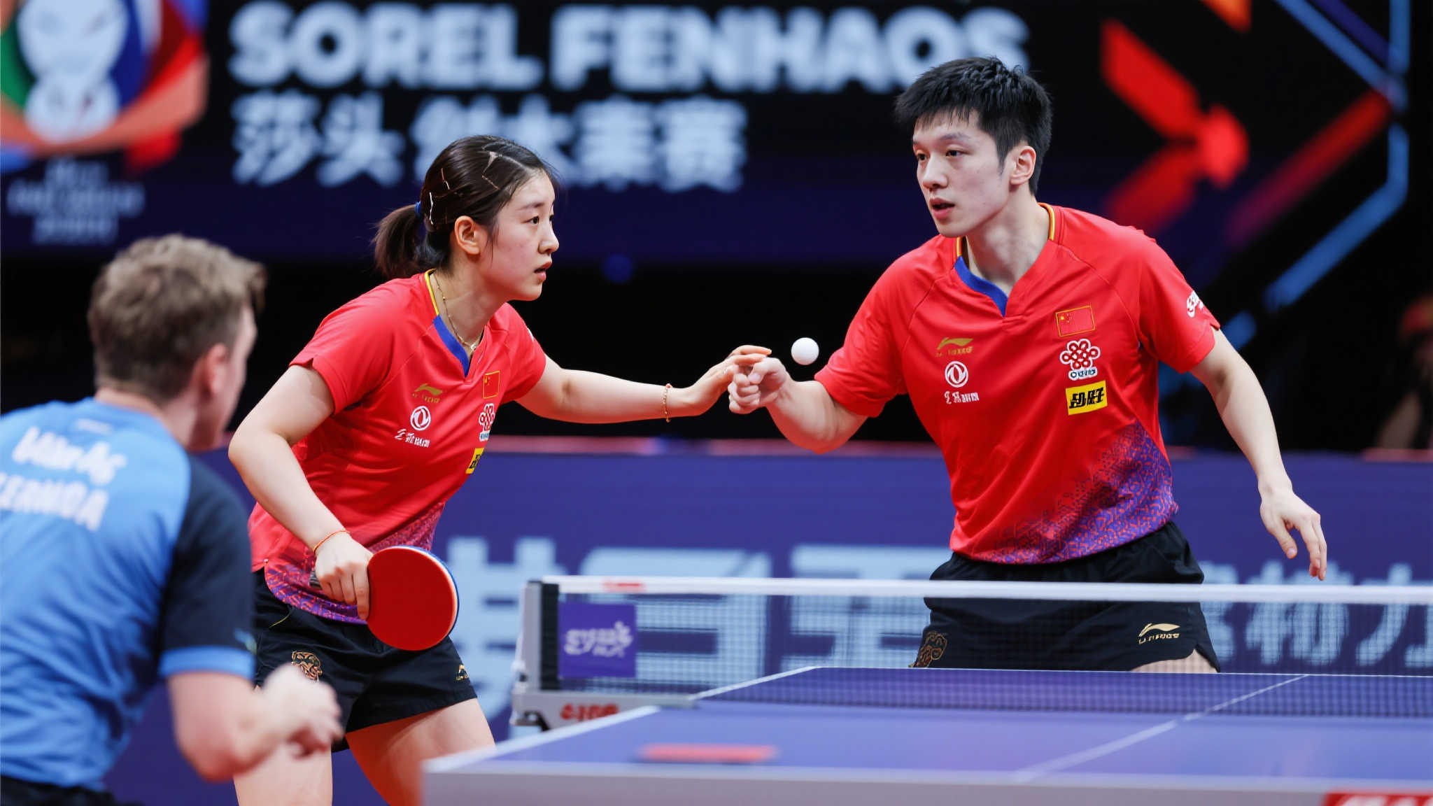 个团队的失 个团队的失