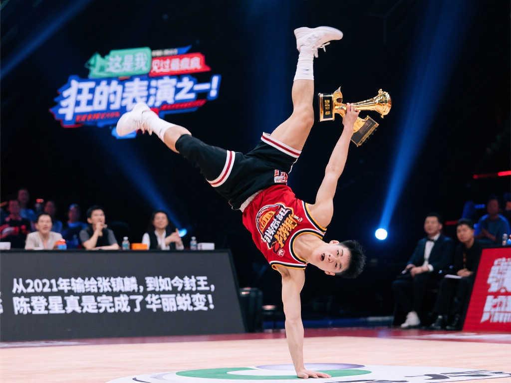 他們是這個 他們是這個